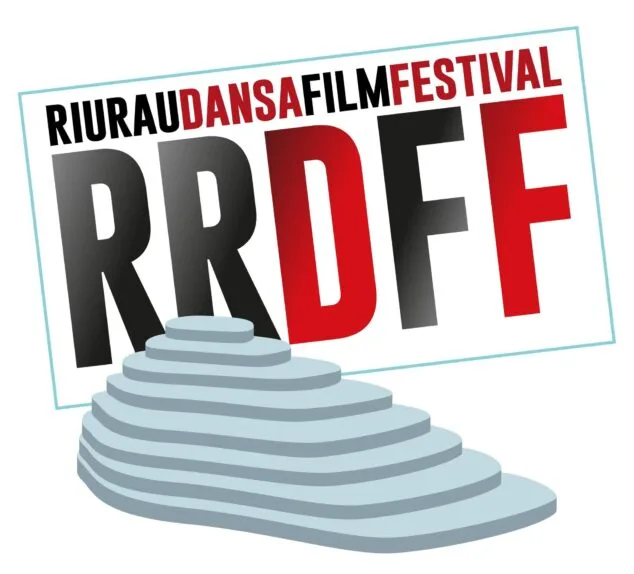 Imagen: Cartel de nuevo formato de Riurau Film Festival - Riurau Dansa Film Festival