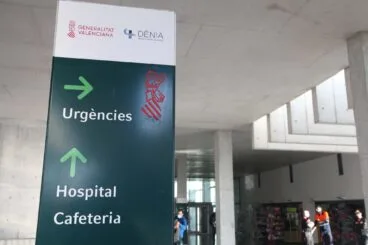 entrada del hospital de denia