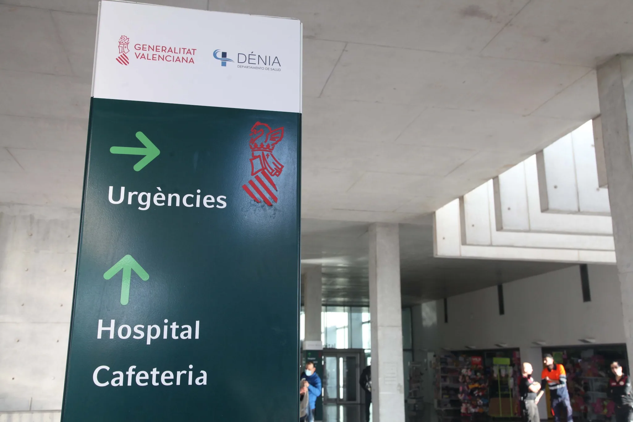 entrada del hospital de denia