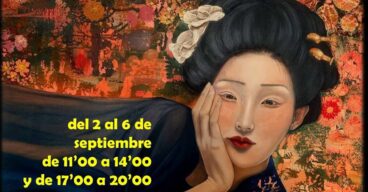 La Escuela de Música CLAUdeFA-CALP se llena de arte con la exposición de Noelia Lillo 7 portada de la exposicion