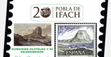 cartel exficalp 2025