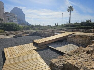 Detalle de una de las zonas mejor conservadas de los Baños de la Reina