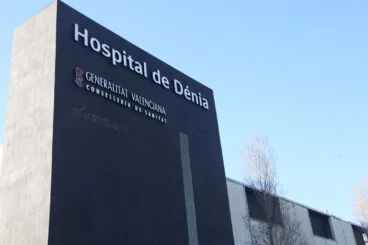 Hospital de Dénia (archivo)