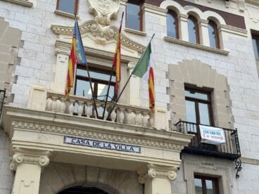 Pego se suma a un proyecto europeo para rehabilitar el antiguo instituto y crear nuevos espacios para sus ciudadanos 3 ayuntamiento de pego archivo