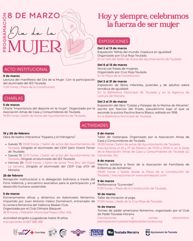 Изображение: Фрагмент плаката с полной программой мероприятий, запланированных на 8 марта.