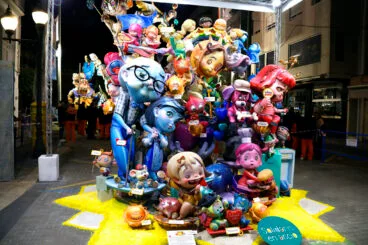Falla infantil Centro de Dénia 2026
