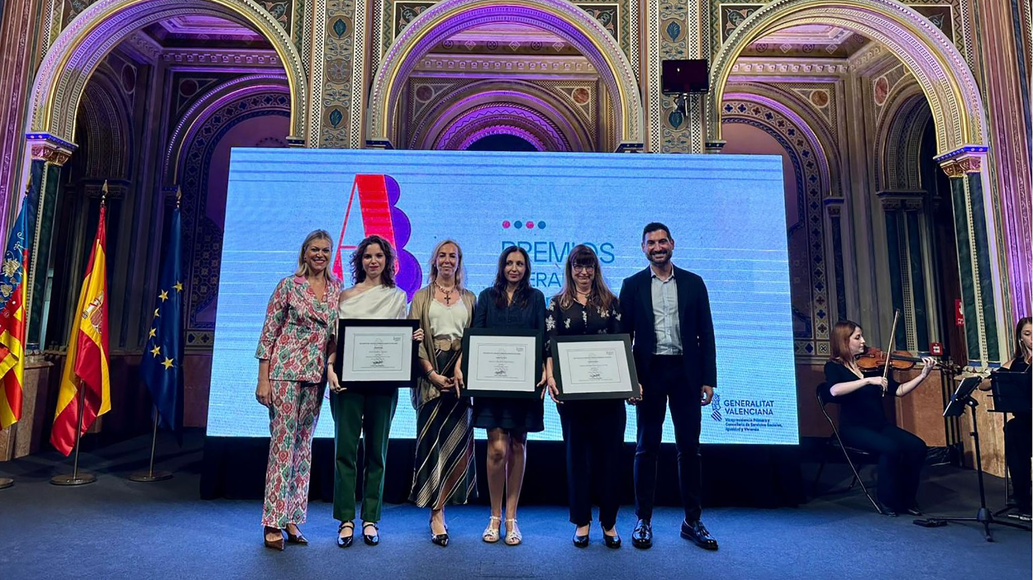 premio literario de narrativa de mujeres en 2025