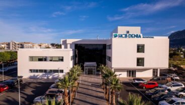 urgencias el corazon asistencial del hospital hcb denia