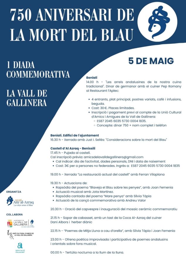 Imagen: Cartel de la programación de actos del 750 aniversario de la muerte de Al-Azraq, el 5 de mayo en la Vall de Gallinera.