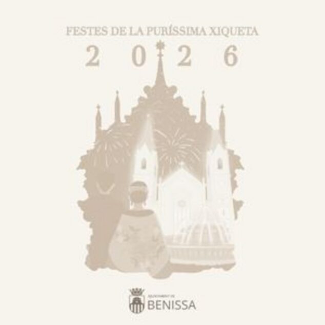 Imagen: Cartel ilustrado para las Fiestas de la Puríssima Xiqueta 2026 en Benissa, con la basílica de fondo.