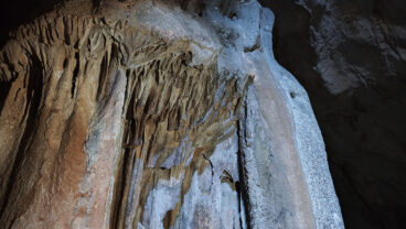 La Cova Bolumini desde dentro