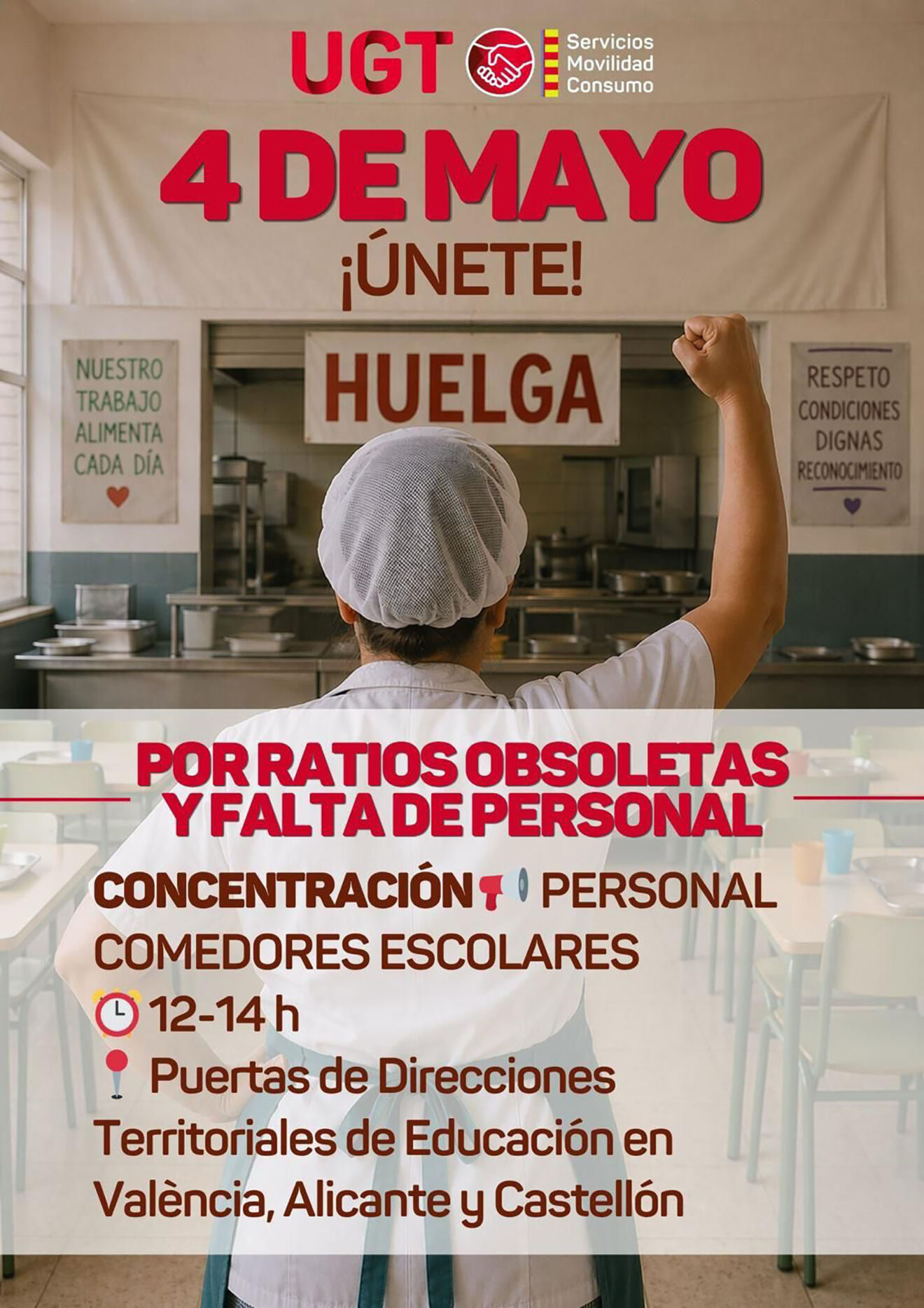 UGT convoca una huelga en los comedores escolares de la Comunitat Valenciana el 4 de mayo