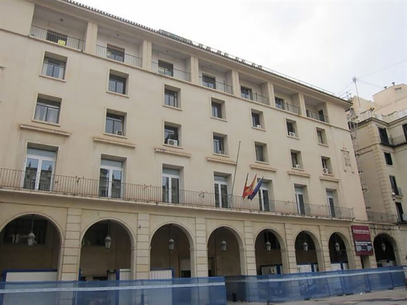 Audiencia Provincial de Alicante (archivo)