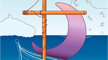 Cartel de los Moros i Cristians de Moraira de 2025