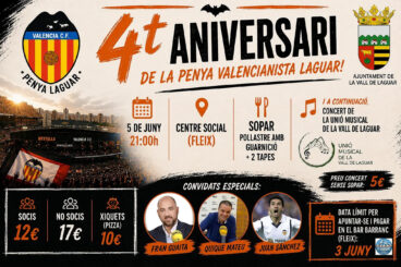 Cartel del acto por el cuarto aniversario de la Penya Valencianista Laguar