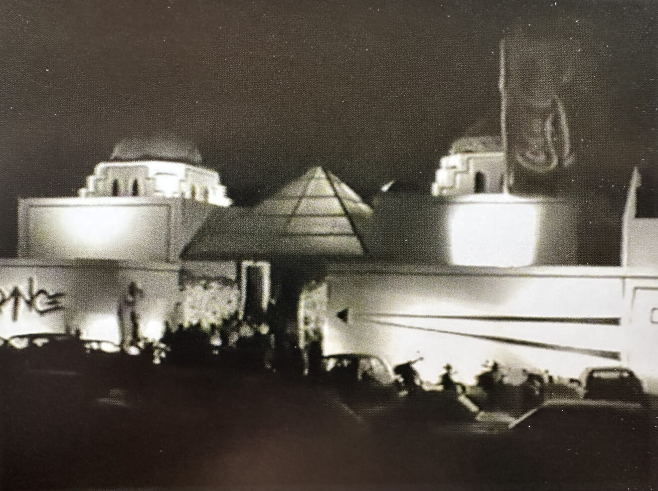 Exterior de la discoteca Trance de Benissa - Imagen del libro '150 anys de música i ball a la Marina Alta'