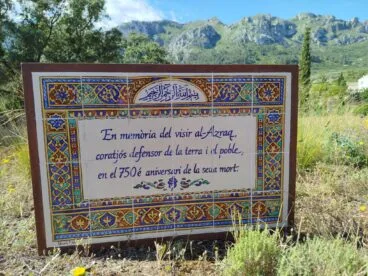 Mosaico conmemorativo de Al-Azraq en La Vall de Gallinera