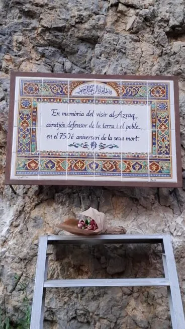 Placa commemorativa del 750 aniversari d’Al-Azraq
