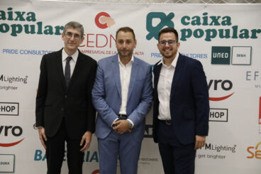 XVIII Premios CEDMA 2026 01