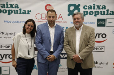 XVIII Premios CEDMA 2026 04