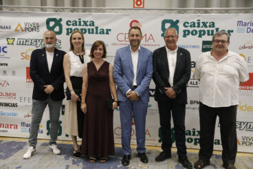 XVIII Premios CEDMA 2026 05