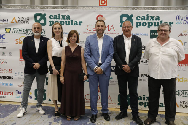 xviii premios cedma 2026 05