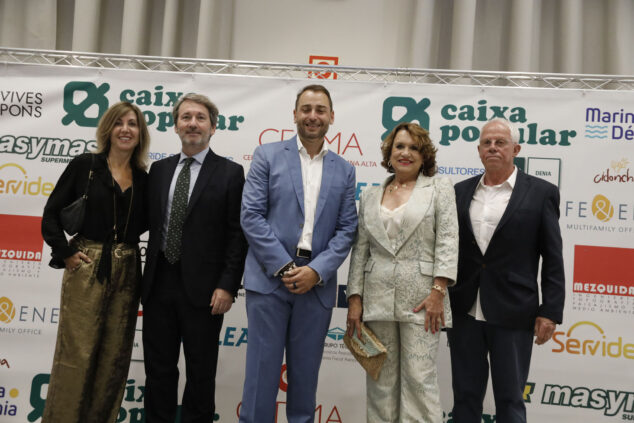 xviii premios cedma 2026 06