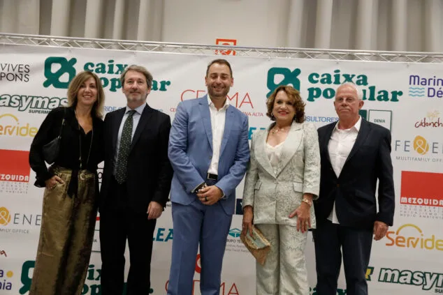xviii premios cedma 2026 06