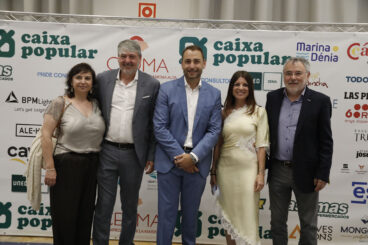 XVIII Premios CEDMA 2026 08