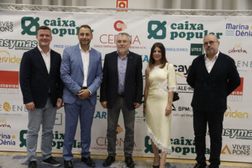 XVIII Premios CEDMA 2026 09