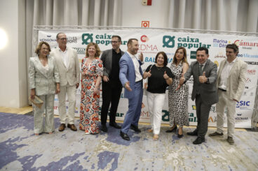 XVIII Premios CEDMA 2026 10