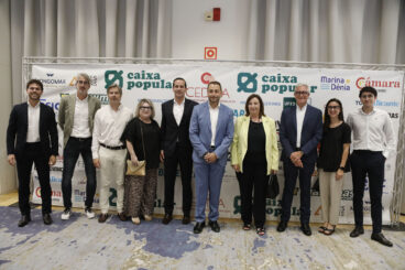 XVIII Premios CEDMA 2026 13