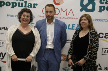 XVIII Premios CEDMA 2026 14