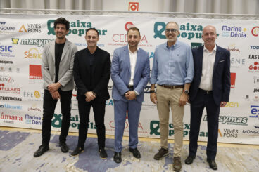 XVIII Premios CEDMA 2026 18