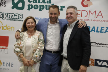XVIII Premios CEDMA 2026 19
