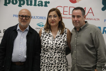XVIII Premios CEDMA 2026 20