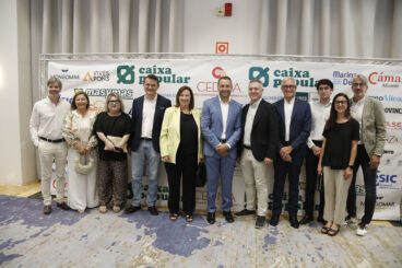 XVIII Premios CEDMA 2026 22
