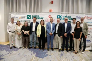 XVIII Premios CEDMA 2026 22