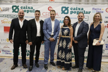 XVIII Premios CEDMA 2026 23