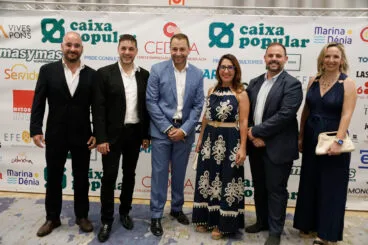XVIII Premios CEDMA 2026 23