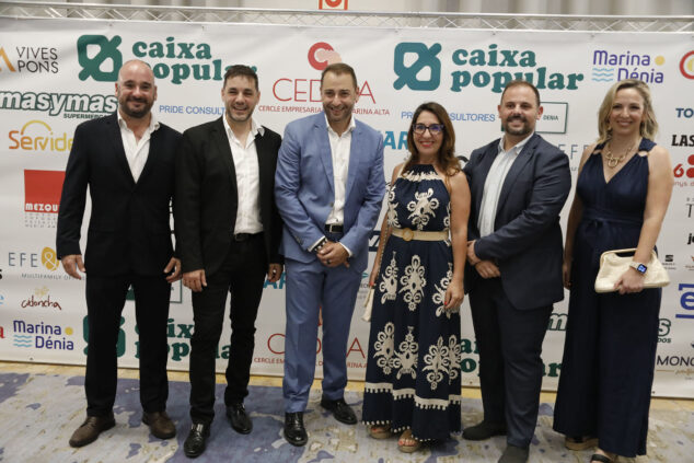 xviii premios cedma 2026 23