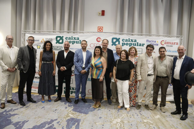 xviii premios cedma 2026 25