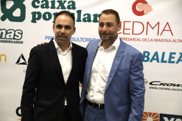 XVIII Premios CEDMA 2026 26