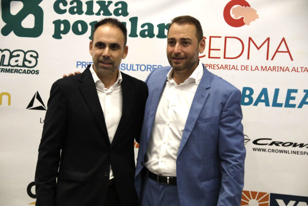 xviii premios cedma 2026 26