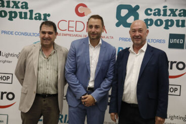 XVIII Premios CEDMA 2026 27