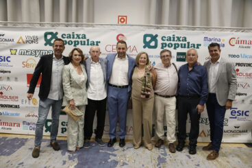 XVIII Premios CEDMA 2026 30