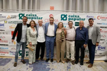 XVIII Premios CEDMA 2026 30
