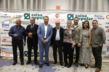 XVIII Premios CEDMA 2026 32