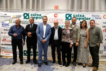 XVIII Premios CEDMA 2026 32