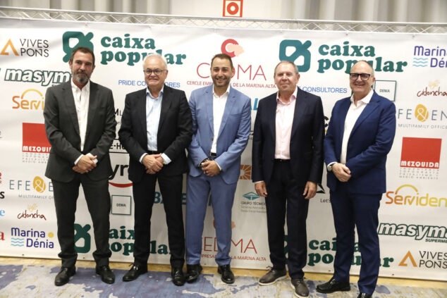 xviii premios cedma 2026 35